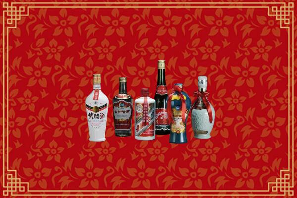 高价求购：乐山回收白酒