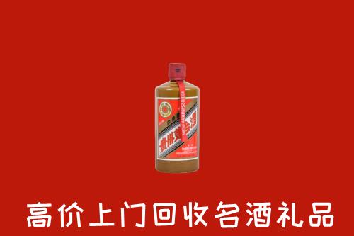 乐山回收陈酿茅台酒